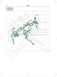 2021款欧拉黑猫电路图-仪表板线束
