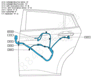 2020年风神奕炫EV电路图-左后门线束位置图