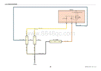 E70（F15q EV）-车载取电插座