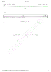 2016-2017年蒙迪欧-303-00 发动机系统 - 一般信息