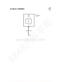 2013福克斯电路图-21 多功能电子控制模块267-278 译件-g