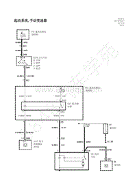 2014年经典福克斯电路图-69-77 起动系统 译件-g
