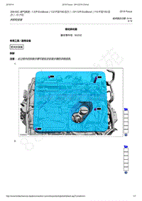 2019年福克斯-309-00C 排气系统 - 1.5升 EcoBoost（132千瓦180马力）- I31.5升 EcoBoost（110千瓦150马力）- I3 YZ 