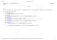 2016年福特探险者Explorer-3.7升 Duratec-下进气歧管