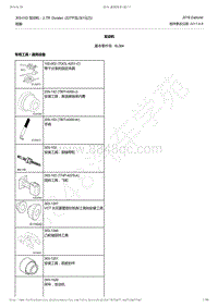 2018年新探险者Explorer-3.7升 Duratec-发动机-组装