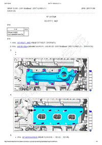 2016-2017年福特猛禽F150-3.5升 EcoBoost-排气歧管LH