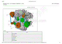 2015-2016年憾路者Everest-303-05A 附件驱动 - 2.0升 EcoBoost 177kW240马力 - MI4