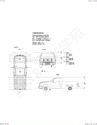 2020年猛禽F150 Limited电路图-160 车辆修理位置表