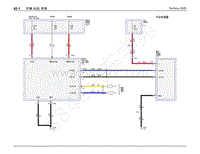 2020年福特领界S电路图-42 车辆动态系统