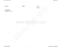 2021年斯柯达Enyaq coupe电路图-车内照明灯 自 2020 年 10 月起