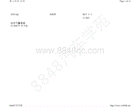 2021年斯柯达Enyaq coupe电路图-安全气囊系统 自 2020 年 10 月起