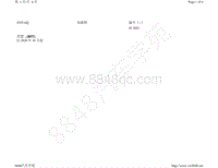 2021年斯柯达Enyaq coupe电路图-大灯 8IT 自 2020 年 10 月起