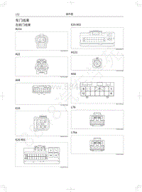 2022年哈弗神兽HEV电路图-车门线束