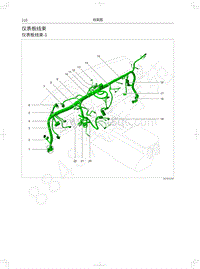 2022年长城哈弗大狗电路图-仪表板线束