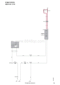 2014年沃尔沃XC90电路图-组88内部设备