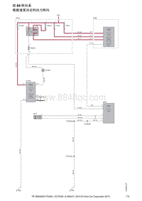 2014沃尔沃XC70和V70电路图-组64转向系