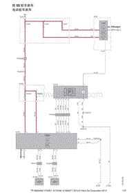 2014沃尔沃XC70和V70电路图-组55驻车刹车