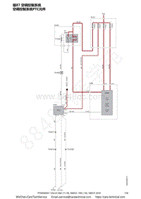 2016沃尔沃S60电路图-组87 空调控制系统
