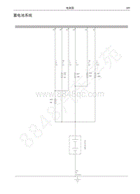 2018年长城C30EV电路图-蓄电池系统