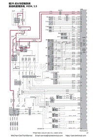 2016沃尔沃V40电路图-组28 点火与控制系统