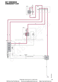 2016沃尔沃V40电路图-组87 空调控制系统
