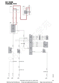 2016沃尔沃V40电路图-组43 变速器