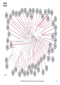 2014年沃尔沃V70电路图-控制模块