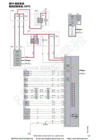 2016沃尔沃V40电路图-组59 制动系统