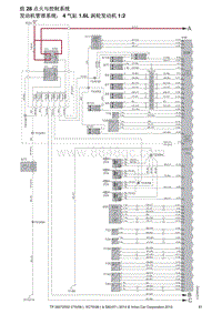 2014年沃尔沃V70电路图-组28点火与控制系统