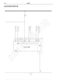 2018年长城C30EV电路图-电动压缩机控制系统