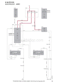 2014年沃尔沃V70电路图-组35照明系统