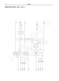 2017-2019年风骏5电路图-照明及信号系统 4G69国V 