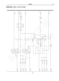 2017-2019年风骏5电路图-照明系统 K2D-2.8TC491QE 