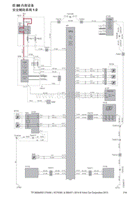 2014年沃尔沃S80电路图-组88内部设备