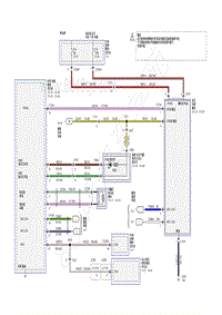 2018-2019年福特野马Mustang电路图-46-1 辅助 约束 系统