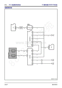 2022年东风风行S50EV电路图-15.5 减速控制系统 