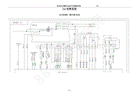 2018年风行F600电路图-2.6电喷系统