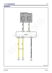 2019年国六菱智M5电路图-13.8.6 胎压监测系统 