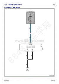 2019年国六菱智M5电路图-13.8.12 暖风和空调控制系统 