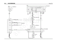 2013年福特翼虎电路图-55 自动空调控制系统