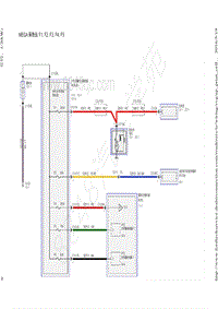 2013-2016年福特翼搏电路图-13-1 配电