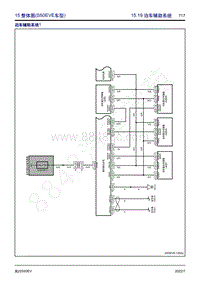 2022年风行S60EV电路图册-15.19 泊车辅助系统 