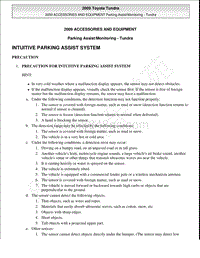 2007-2011年丰田坦途-Park Assist - Monitoring