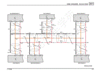 2015年广汽传祺AG2电路图-混合动力系统