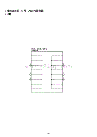 2015-2017雷克萨斯ES系列-接线连接器内部电路JC-CANNo.6-Inn