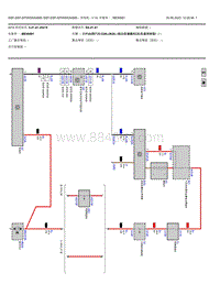 2015年宝马320Li-电路图-发电机