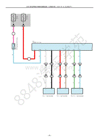 2013-2019年雷克萨斯IS系列-驻车辅助传感器系统 右驾驶车型 2016 年 10 月之前生产 