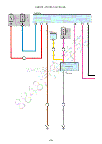 2013-2019年雷克萨斯IS系列-后视镜加热器 左驾驶车型 带自动伸缩式后视镜 