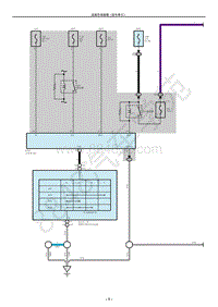 2013-2019年雷克萨斯IS系列-选装件连接器 挂车牵引 