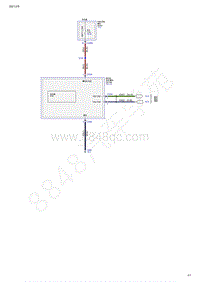 2020年福特锐际Escape Kuga电路图-090 转向信号灯 制动灯 危险警告灯